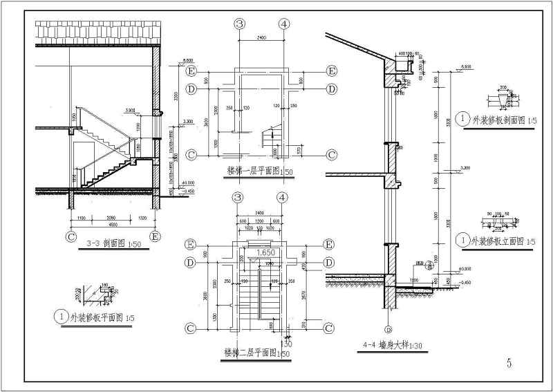 某砖混结构二层农村<a href=https://www.yitu.cn/su/8193.html target=_blank class=infotextkey>小别墅</a><a href=https://www.yitu.cn/su/7590.html target=_blank class=infotextkey>设计</a>cad建施图