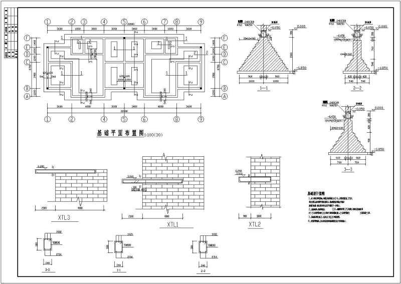 某砖混结构农村别墅型住宅<a href=https://www.yitu.cn/su/7590.html target=_blank class=infotextkey>设计</a>cad全套建筑结构施工图