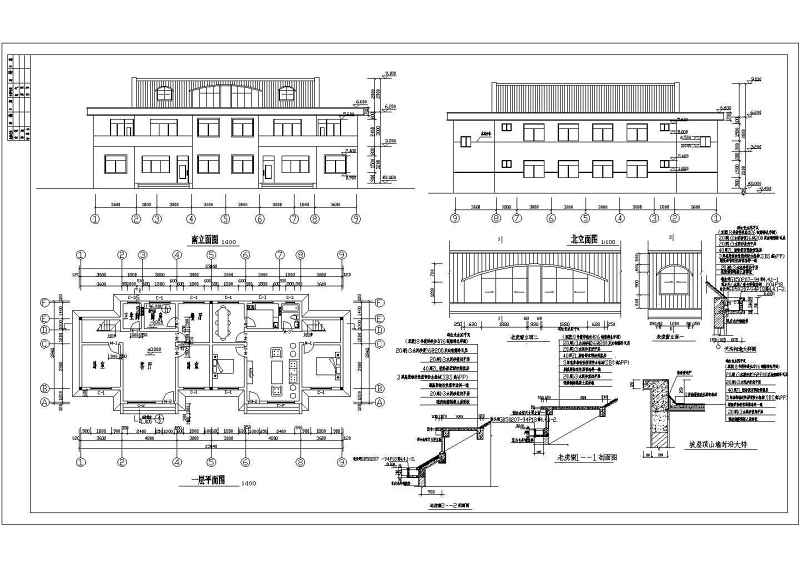 某砖混结构农村别墅型住宅<a href=https://www.yitu.cn/su/7590.html target=_blank class=infotextkey>设计</a>cad全套建筑结构施工图