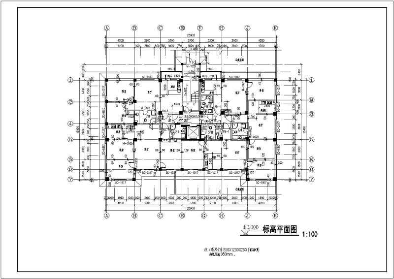 某十一层<a href=https://www.yitu.cn/su/7637.html target=_blank class=infotextkey>框架</a>结构住宅<a href=https://www.yitu.cn/su/8159.html target=_blank class=infotextkey>楼</a>建筑<a href=https://www.yitu.cn/su/7590.html target=_blank class=infotextkey>设计</a>方案图