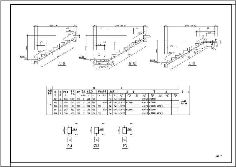 某三层会所混凝土<a href=https://www.yitu.cn/su/7637.html target=_blank class=infotextkey>框架</a>结构<a href=https://www.yitu.cn/su/7590.html target=_blank class=infotextkey>设计</a>施工图