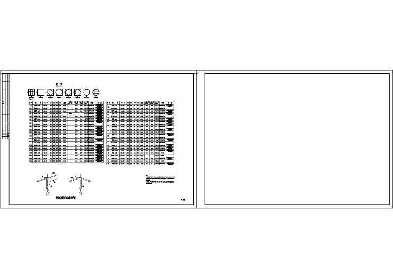 某三层会所混凝土<a href=https://www.yitu.cn/su/7637.html target=_blank class=infotextkey>框架</a>结构<a href=https://www.yitu.cn/su/7590.html target=_blank class=infotextkey>设计</a>施工图