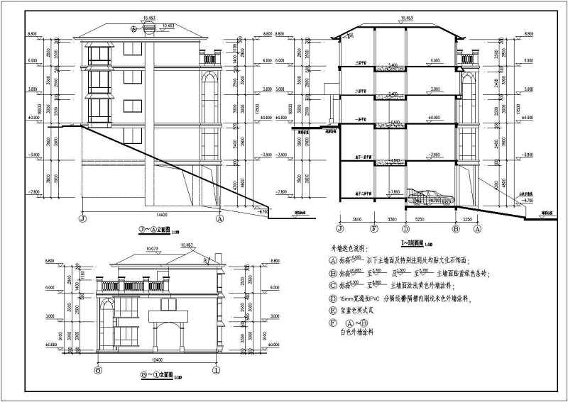 某<a href=https://www.yitu.cn/su/7872.html target=_blank class=infotextkey>地</a>三层<a href=https://www.yitu.cn/su/7637.html target=_blank class=infotextkey>框架</a>结构别墅结构施工图（带<a href=https://www.yitu.cn/su/7872.html target=_blank class=infotextkey>地</a>下室）