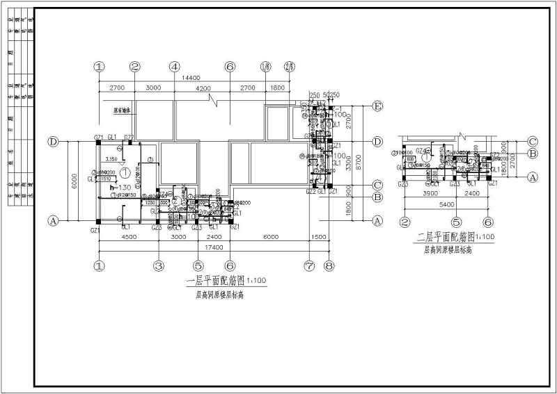 某别墅<a href=https://www.yitu.cn/su/8096.html target=_blank class=infotextkey>钢结构</a>局部加层改造<a href=https://www.yitu.cn/su/7590.html target=_blank class=infotextkey>设计</a>施工图