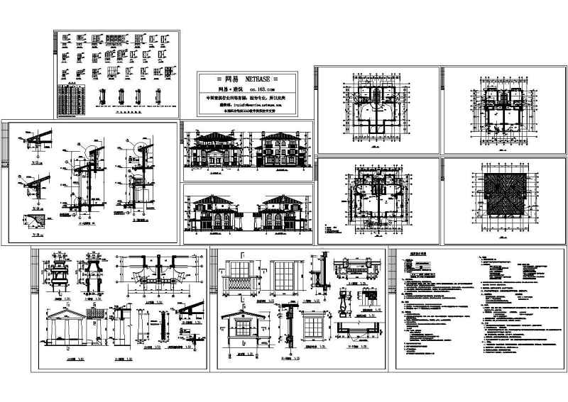 双拼别墅建筑<a href=https://www.yitu.cn/su/7590.html target=_blank class=infotextkey>设计</a>