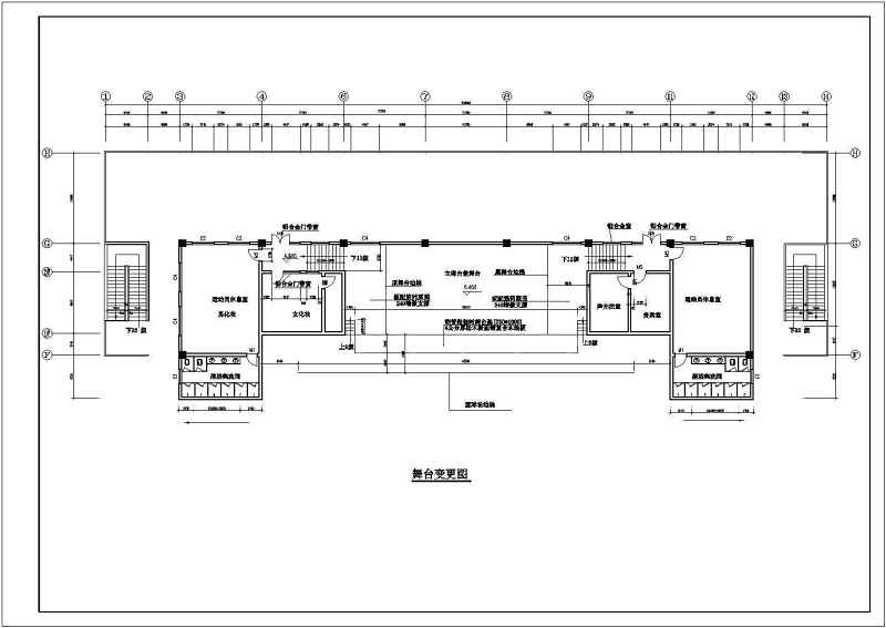 <a href=https://www.yitu.cn/su/7637.html target=_blank class=infotextkey>框架</a>结构体艺馆建施图