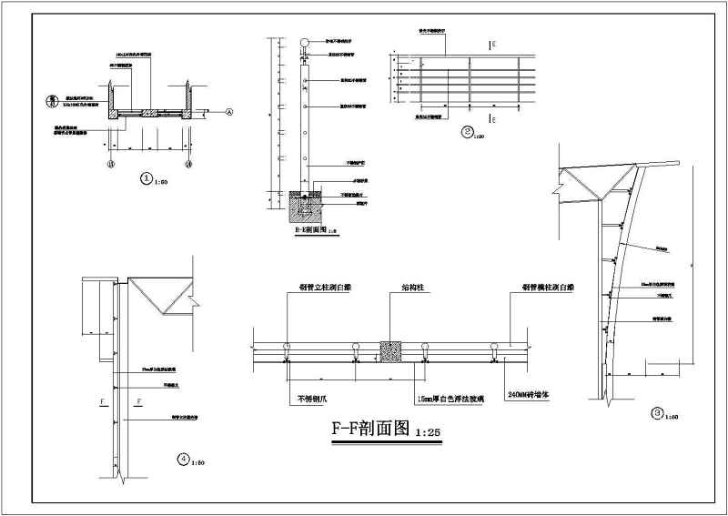 <a href=https://www.yitu.cn/su/7637.html target=_blank class=infotextkey>框架</a>结构体艺馆建施图