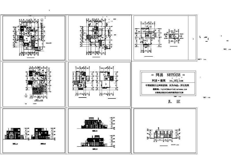 现代别墅<a href=https://www.yitu.cn/su/7590.html target=_blank class=infotextkey>设计</a>方案