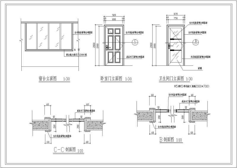 小高层样板房装修<a href=https://www.yitu.cn/su/7590.html target=_blank class=infotextkey>设计</a>施工图