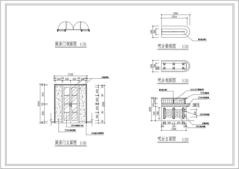 小高层样板房装修<a href=https://www.yitu.cn/su/7590.html target=_blank class=infotextkey>设计</a>施工图