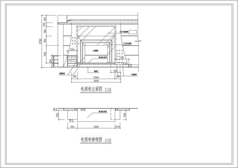 小高层样板房装修<a href=https://www.yitu.cn/su/7590.html target=_blank class=infotextkey>设计</a>施工图