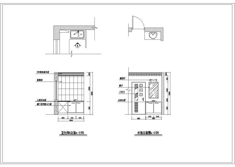 某<a href=https://www.yitu.cn/su/7872.html target=_blank class=infotextkey>地</a>两室两厅装修<a href=https://www.yitu.cn/su/7590.html target=_blank class=infotextkey>设计</a>施工图