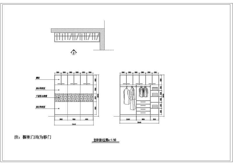 某<a href=https://www.yitu.cn/su/7872.html target=_blank class=infotextkey>地</a>两室两厅装修<a href=https://www.yitu.cn/su/7590.html target=_blank class=infotextkey>设计</a>施工图