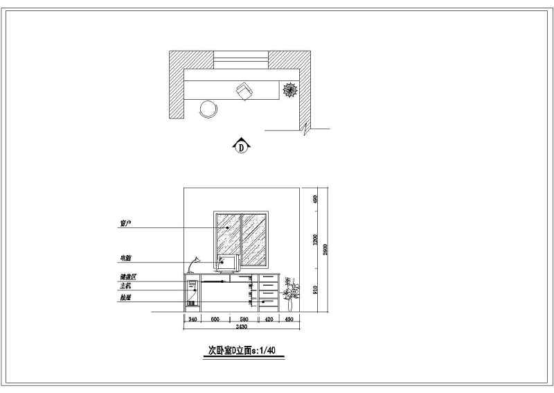 某<a href=https://www.yitu.cn/su/7872.html target=_blank class=infotextkey>地</a>两室两厅装修<a href=https://www.yitu.cn/su/7590.html target=_blank class=infotextkey>设计</a>施工图