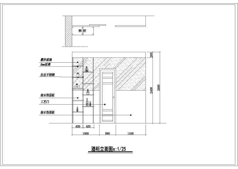 某<a href=https://www.yitu.cn/su/7872.html target=_blank class=infotextkey>地</a>两室两厅装修<a href=https://www.yitu.cn/su/7590.html target=_blank class=infotextkey>设计</a>施工图