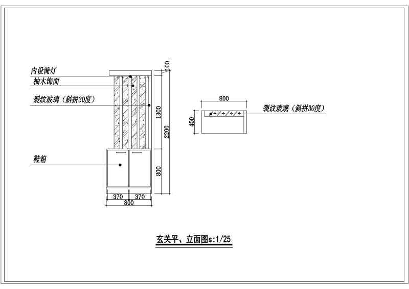 某<a href=https://www.yitu.cn/su/7872.html target=_blank class=infotextkey>地</a>两室两厅装修<a href=https://www.yitu.cn/su/7590.html target=_blank class=infotextkey>设计</a>施工图