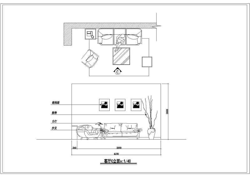 某<a href=https://www.yitu.cn/su/7872.html target=_blank class=infotextkey>地</a>两室两厅装修<a href=https://www.yitu.cn/su/7590.html target=_blank class=infotextkey>设计</a>施工图