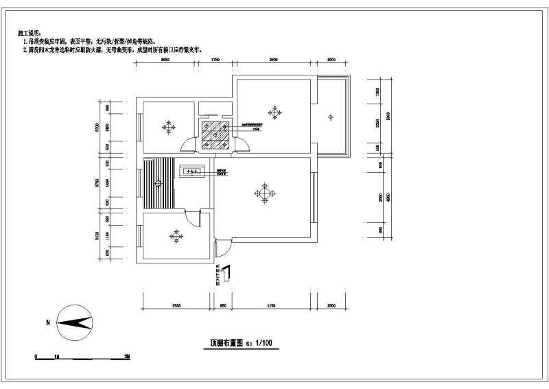 某<a href=https://www.yitu.cn/su/7872.html target=_blank class=infotextkey>地</a>两室两厅装修<a href=https://www.yitu.cn/su/7590.html target=_blank class=infotextkey>设计</a>施工图