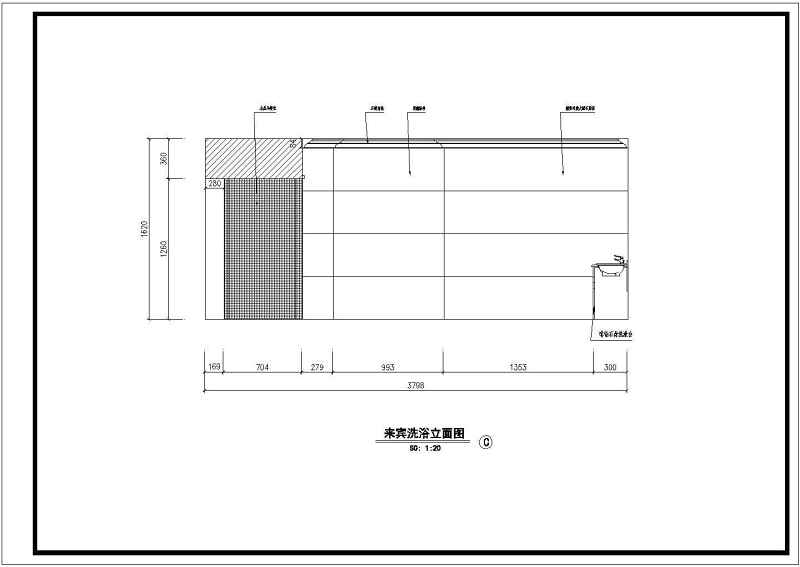 某<a href=https://www.yitu.cn/su/7872.html target=_blank class=infotextkey>地</a>煤矿浴室装修<a href=https://www.yitu.cn/su/7590.html target=_blank class=infotextkey>设计</a>施工图