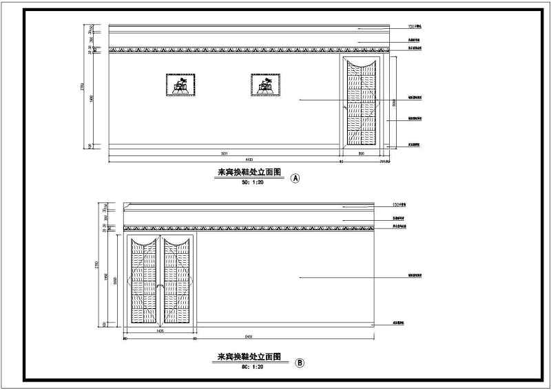 某<a href=https://www.yitu.cn/su/7872.html target=_blank class=infotextkey>地</a>煤矿浴室装修<a href=https://www.yitu.cn/su/7590.html target=_blank class=infotextkey>设计</a>施工图