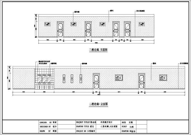 休闲<a href=https://www.yitu.cn/sketchup/canting/index.html target=_blank class=infotextkey><a href=https://www.yitu.cn/su/7825.html target=_blank class=infotextkey>餐厅</a></a>室内完整装修<a href=https://www.yitu.cn/su/7590.html target=_blank class=infotextkey>设计</a><a href=https://www.yitu.cn/su/7937.html target=_blank class=infotextkey>图纸</a>