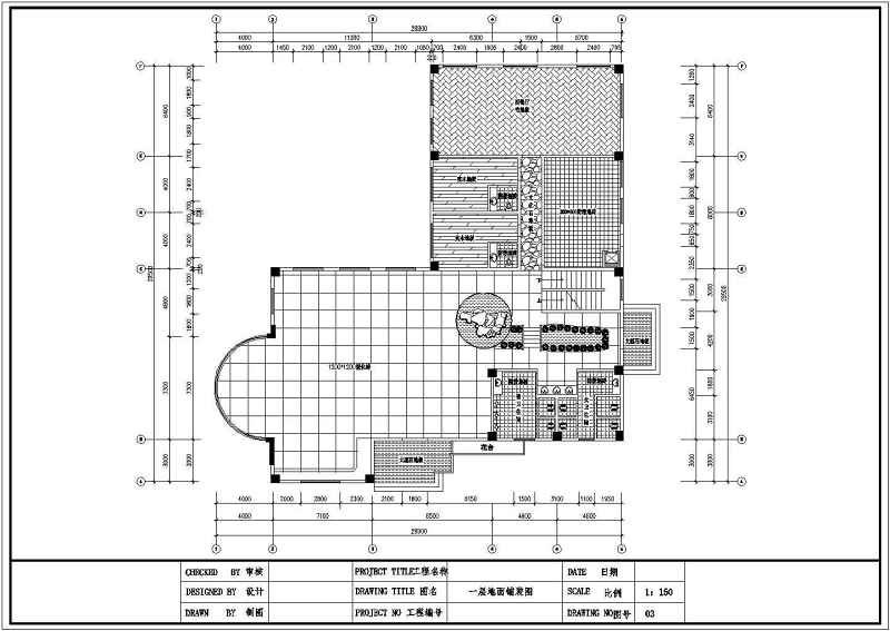 休闲<a href=https://www.yitu.cn/sketchup/canting/index.html target=_blank class=infotextkey><a href=https://www.yitu.cn/su/7825.html target=_blank class=infotextkey>餐厅</a></a>室内完整装修<a href=https://www.yitu.cn/su/7590.html target=_blank class=infotextkey>设计</a><a href=https://www.yitu.cn/su/7937.html target=_blank class=infotextkey>图纸</a>