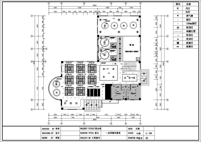 休闲<a href=https://www.yitu.cn/sketchup/canting/index.html target=_blank class=infotextkey><a href=https://www.yitu.cn/su/7825.html target=_blank class=infotextkey>餐厅</a></a>室内完整装修<a href=https://www.yitu.cn/su/7590.html target=_blank class=infotextkey>设计</a><a href=https://www.yitu.cn/su/7937.html target=_blank class=infotextkey>图纸</a>