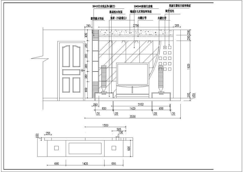 某三室两厅住宅装修<a href=https://www.yitu.cn/su/7590.html target=_blank class=infotextkey>设计</a>施工图