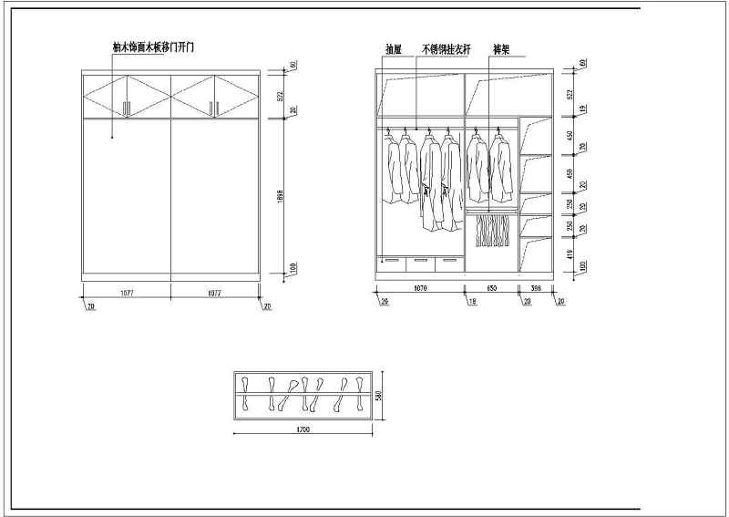 某三室两厅住宅装修<a href=https://www.yitu.cn/su/7590.html target=_blank class=infotextkey>设计</a>施工图