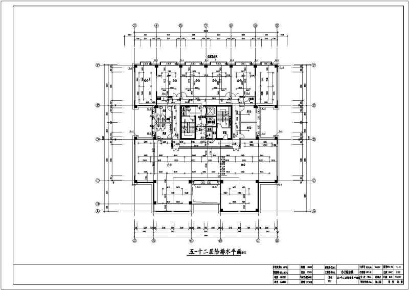 某<a href=https://www.yitu.cn/su/7872.html target=_blank class=infotextkey>地</a>区12层办公综合<a href=https://www.yitu.cn/su/8159.html target=_blank class=infotextkey>楼</a>给排<a href=https://www.yitu.cn/su/5628.html target=_blank class=infotextkey>水</a><a href=https://www.yitu.cn/su/7590.html target=_blank class=infotextkey>设计</a>施工<a href=https://www.yitu.cn/su/7937.html target=_blank class=infotextkey>图纸</a>