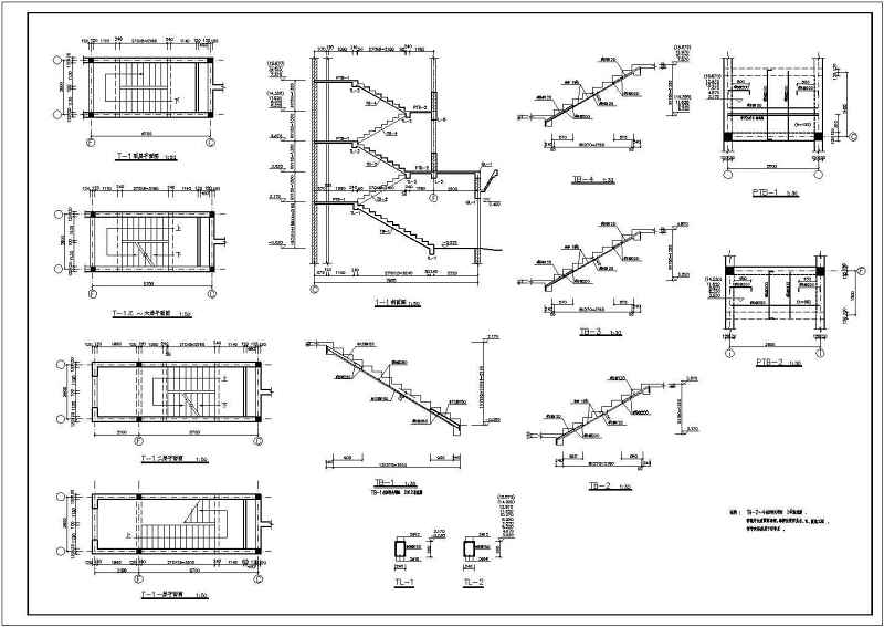 某<a href=https://www.yitu.cn/su/7872.html target=_blank class=infotextkey>地</a>多层砖混结构住宅<a href=https://www.yitu.cn/su/8159.html target=_blank class=infotextkey>楼</a>结构<a href=https://www.yitu.cn/su/7590.html target=_blank class=infotextkey>设计</a>施工图