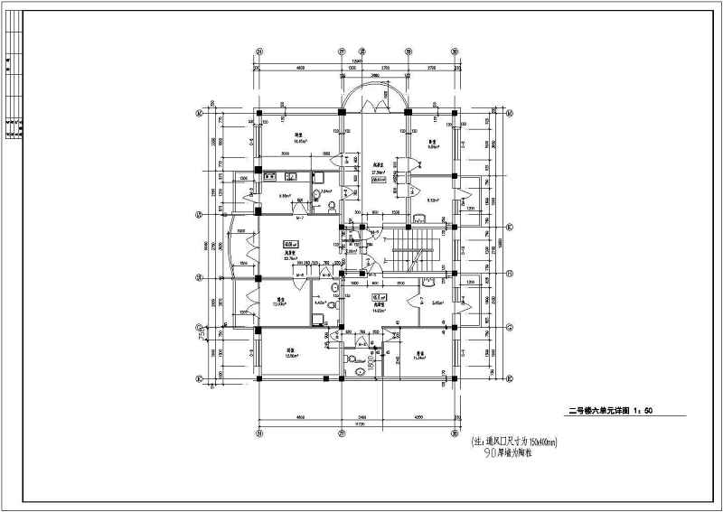 某<a href=https://www.yitu.cn/su/7580.html target=_blank class=infotextkey>多层住宅</a><a href=https://www.yitu.cn/su/7293.html target=_blank class=infotextkey>建筑<a href=https://www.yitu.cn/su/7937.html target=_blank class=infotextkey>图纸</a></a>