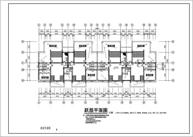 <a href=https://www.yitu.cn/su/7580.html target=_blank class=infotextkey>多层住宅</a>建筑施工全套<a href=https://www.yitu.cn/su/7937.html target=_blank class=infotextkey>图纸</a>