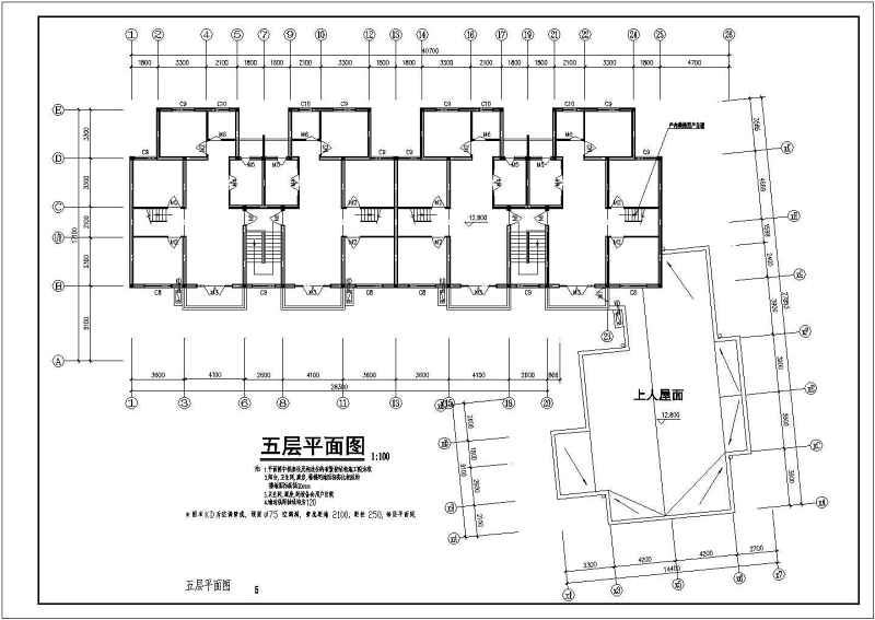 <a href=https://www.yitu.cn/su/7580.html target=_blank class=infotextkey>多层住宅</a>建筑施工全套<a href=https://www.yitu.cn/su/7937.html target=_blank class=infotextkey>图纸</a>