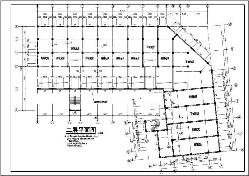 <a href=https://www.yitu.cn/su/7580.html target=_blank class=infotextkey>多层住宅</a>建筑施工全套<a href=https://www.yitu.cn/su/7937.html target=_blank class=infotextkey>图纸</a>