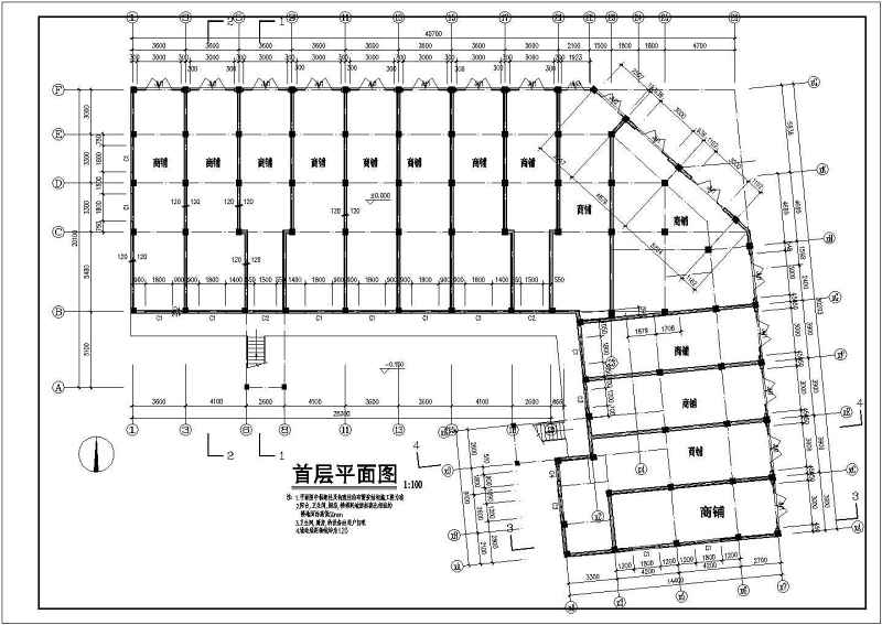 <a href=https://www.yitu.cn/su/7580.html target=_blank class=infotextkey>多层住宅</a>建筑施工全套<a href=https://www.yitu.cn/su/7937.html target=_blank class=infotextkey>图纸</a>