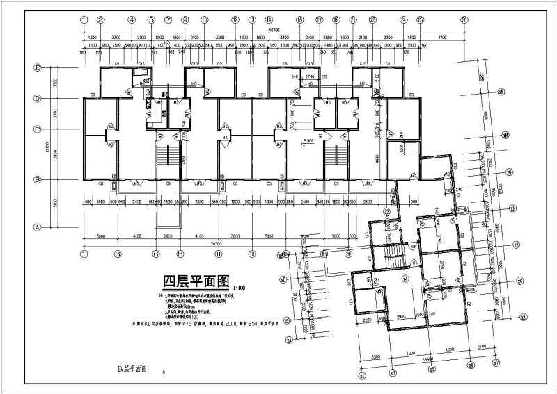 <a href=https://www.yitu.cn/su/7580.html target=_blank class=infotextkey>多层住宅</a>建筑施工全套<a href=https://www.yitu.cn/su/7937.html target=_blank class=infotextkey>图纸</a>