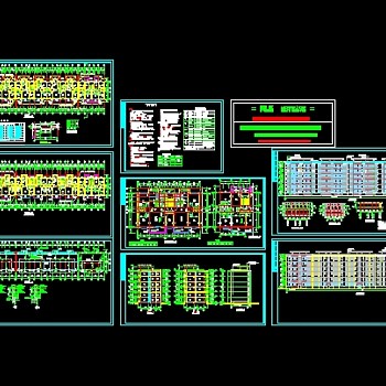 多层住宅楼建筑施工图