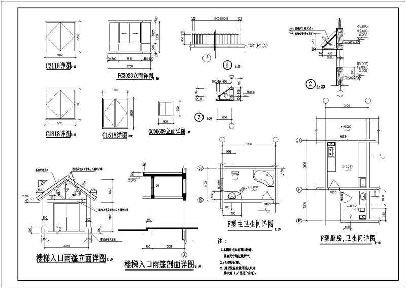 某<a href=https://www.yitu.cn/su/7872.html target=_blank class=infotextkey>地</a><a href=https://www.yitu.cn/su/7580.html target=_blank class=infotextkey>多层住宅</a><a href=https://www.yitu.cn/su/8159.html target=_blank class=infotextkey>楼</a>建筑<a href=https://www.yitu.cn/su/7590.html target=_blank class=infotextkey>设计</a>施工图