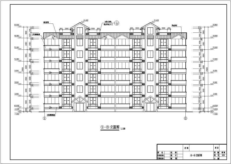 某<a href=https://www.yitu.cn/su/7872.html target=_blank class=infotextkey>地</a><a href=https://www.yitu.cn/su/7580.html target=_blank class=infotextkey>多层住宅</a><a href=https://www.yitu.cn/su/8159.html target=_blank class=infotextkey>楼</a>建筑<a href=https://www.yitu.cn/su/7590.html target=_blank class=infotextkey>设计</a>施工图