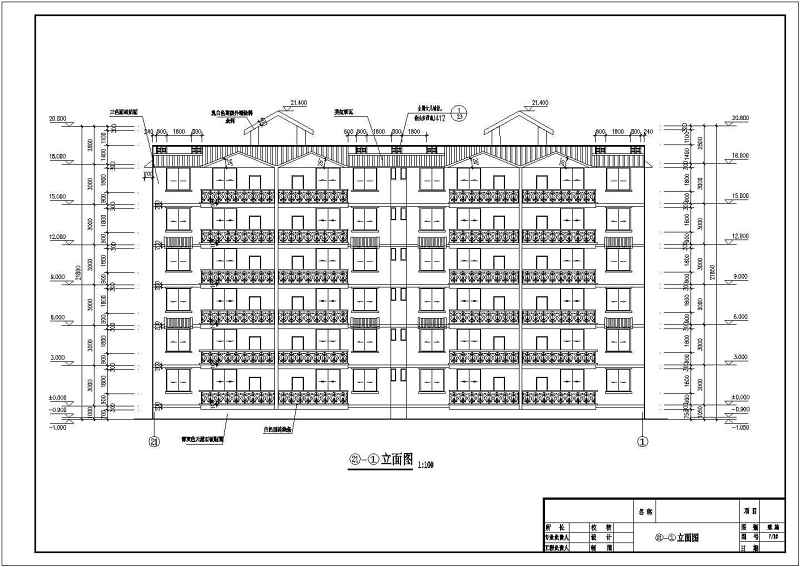 某<a href=https://www.yitu.cn/su/7872.html target=_blank class=infotextkey>地</a><a href=https://www.yitu.cn/su/7580.html target=_blank class=infotextkey>多层住宅</a><a href=https://www.yitu.cn/su/8159.html target=_blank class=infotextkey>楼</a>建筑<a href=https://www.yitu.cn/su/7590.html target=_blank class=infotextkey>设计</a>施工图