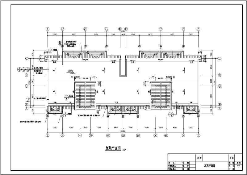 某<a href=https://www.yitu.cn/su/7872.html target=_blank class=infotextkey>地</a><a href=https://www.yitu.cn/su/7580.html target=_blank class=infotextkey>多层住宅</a><a href=https://www.yitu.cn/su/8159.html target=_blank class=infotextkey>楼</a>建筑<a href=https://www.yitu.cn/su/7590.html target=_blank class=infotextkey>设计</a>施工图