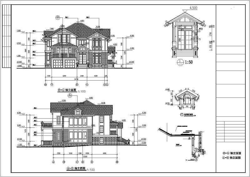 某两层<a href=https://www.yitu.cn/su/7637.html target=_blank class=infotextkey>框架</a>别墅建筑、结构<a href=https://www.yitu.cn/su/7590.html target=_blank class=infotextkey>设计</a>施工图