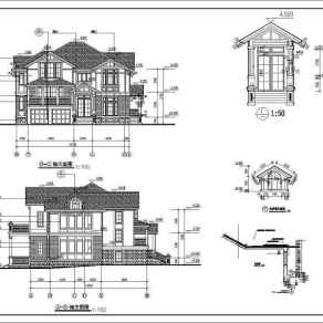 某两层框架别墅建筑、结构设计施工图3D模型