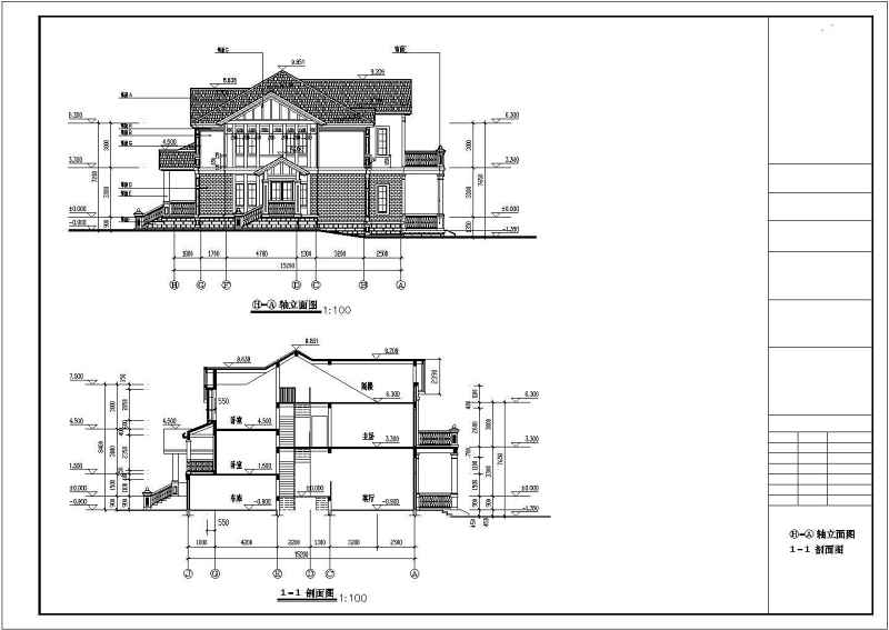 某两层<a href=https://www.yitu.cn/su/7637.html target=_blank class=infotextkey>框架</a>别墅建筑、结构<a href=https://www.yitu.cn/su/7590.html target=_blank class=infotextkey>设计</a>施工图