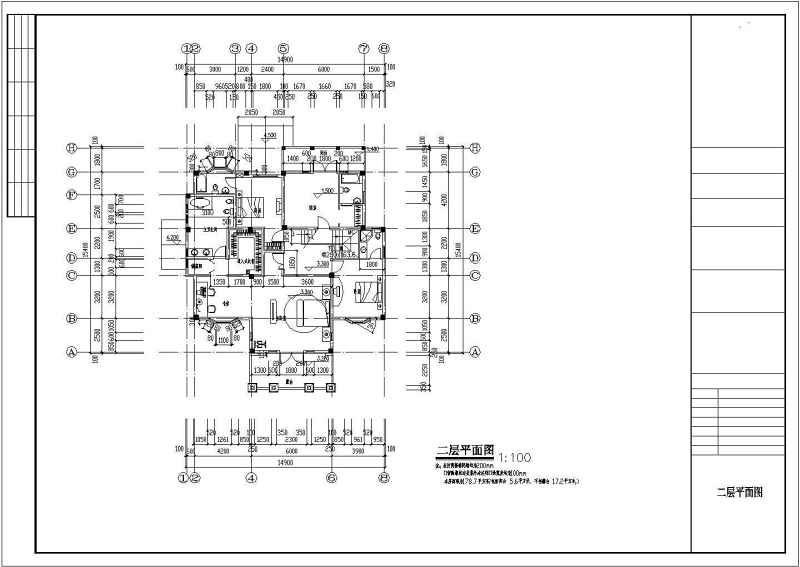 某两层<a href=https://www.yitu.cn/su/7637.html target=_blank class=infotextkey>框架</a>别墅建筑、结构<a href=https://www.yitu.cn/su/7590.html target=_blank class=infotextkey>设计</a>施工图