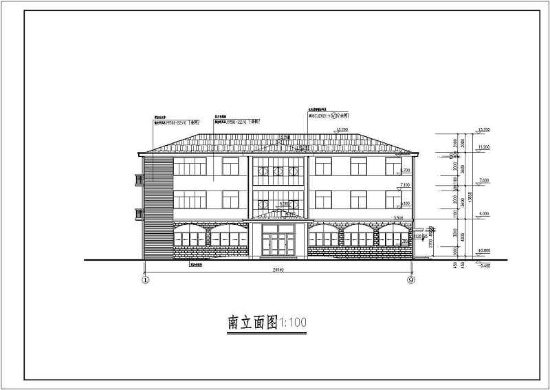 某多层<a href=https://www.yitu.cn/su/7637.html target=_blank class=infotextkey>框架</a>结构<a href=https://www.yitu.cn/su/8081.html target=_blank class=infotextkey>办公<a href=https://www.yitu.cn/su/8159.html target=_blank class=infotextkey>楼</a></a>结构<a href=https://www.yitu.cn/su/7590.html target=_blank class=infotextkey>设计</a>施工图