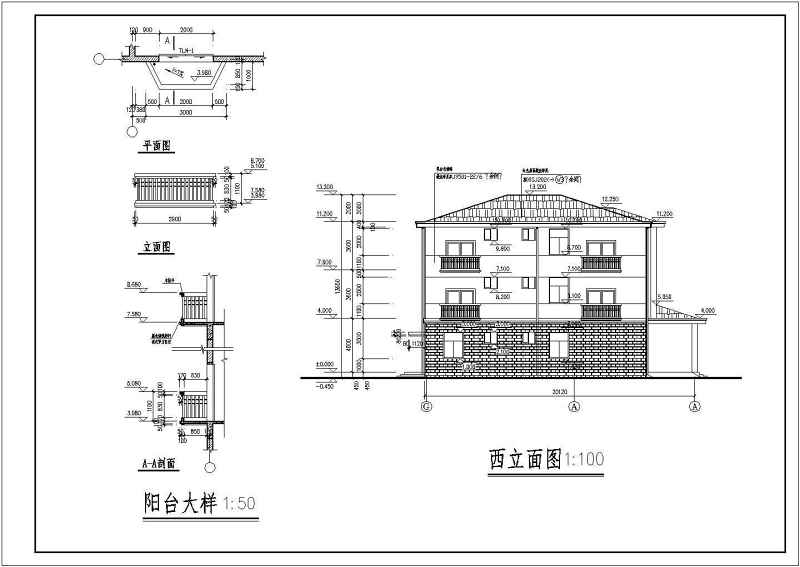 某多层<a href=https://www.yitu.cn/su/7637.html target=_blank class=infotextkey>框架</a>结构<a href=https://www.yitu.cn/su/8081.html target=_blank class=infotextkey>办公<a href=https://www.yitu.cn/su/8159.html target=_blank class=infotextkey>楼</a></a>结构<a href=https://www.yitu.cn/su/7590.html target=_blank class=infotextkey>设计</a>施工图