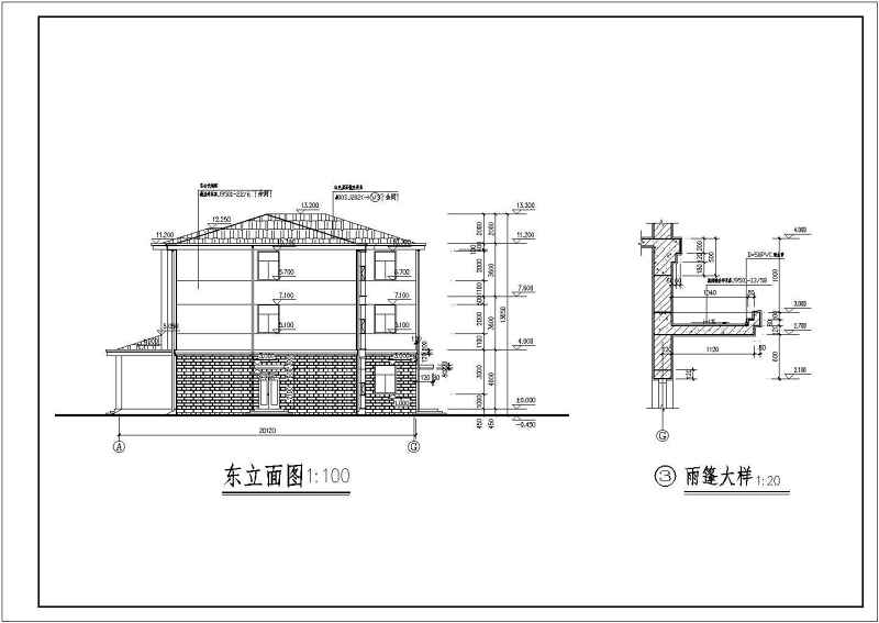 某多层<a href=https://www.yitu.cn/su/7637.html target=_blank class=infotextkey>框架</a>结构<a href=https://www.yitu.cn/su/8081.html target=_blank class=infotextkey>办公<a href=https://www.yitu.cn/su/8159.html target=_blank class=infotextkey>楼</a></a>结构<a href=https://www.yitu.cn/su/7590.html target=_blank class=infotextkey>设计</a>施工图