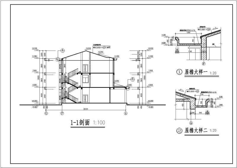 某多层<a href=https://www.yitu.cn/su/7637.html target=_blank class=infotextkey>框架</a>结构<a href=https://www.yitu.cn/su/8081.html target=_blank class=infotextkey>办公<a href=https://www.yitu.cn/su/8159.html target=_blank class=infotextkey>楼</a></a>结构<a href=https://www.yitu.cn/su/7590.html target=_blank class=infotextkey>设计</a>施工图